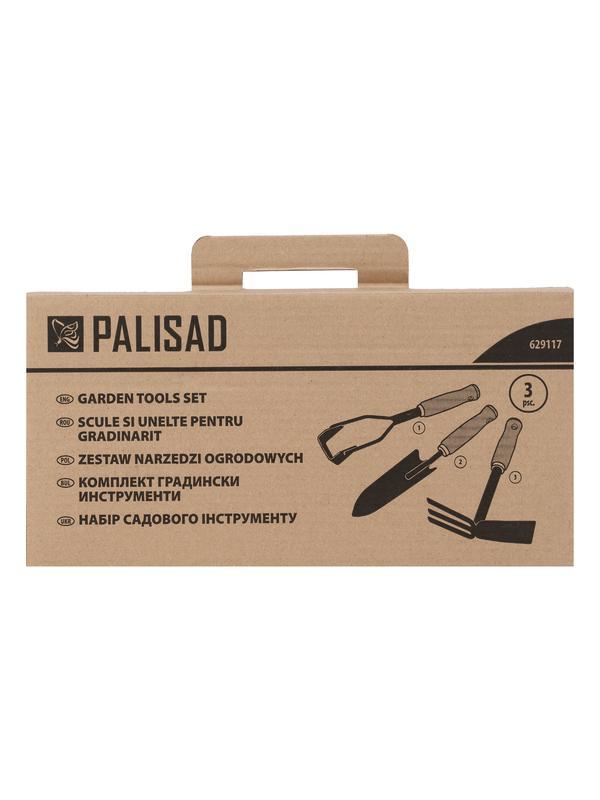 Набор садового инструмента, деревянные рукоятки, 3 предмета Palisad