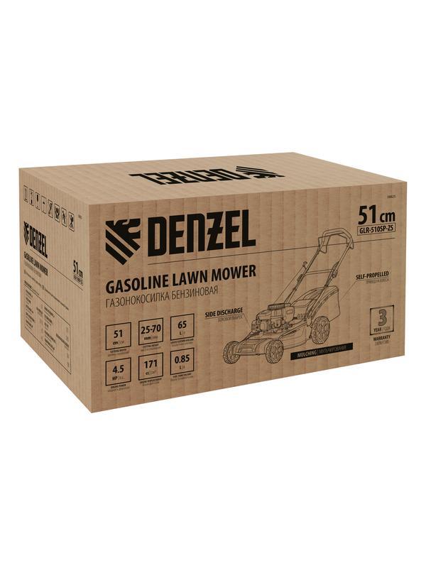 Газонокосилка бензиновая GLR-510SP-ZS, 171 см3, ширина 51 см, привод, травосборник 65 л Denzel