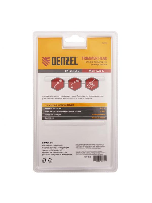 Головка триммерная универсальная гайка М8 х 1.25 левая Denzel