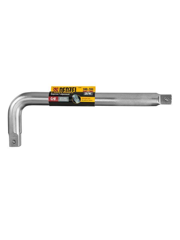 Вороток Г-образный, 300*100 мм, квадрат 3/4