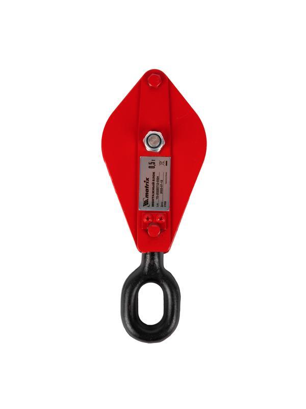 Блок монтажный с проушиной, 0,5  т Matrix