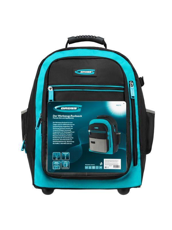 Рюкзак для инструмента, 440х350х250мм, выдвижная рукоятка, колеса// Gross