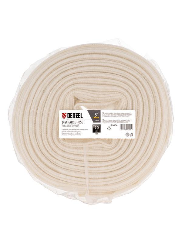 Рукав напорный DH-80, диаметр 3