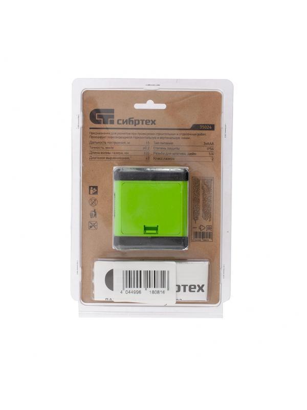 Лазерный уровень ЛН 02, 15 м, 635 нм, резьба 1/4