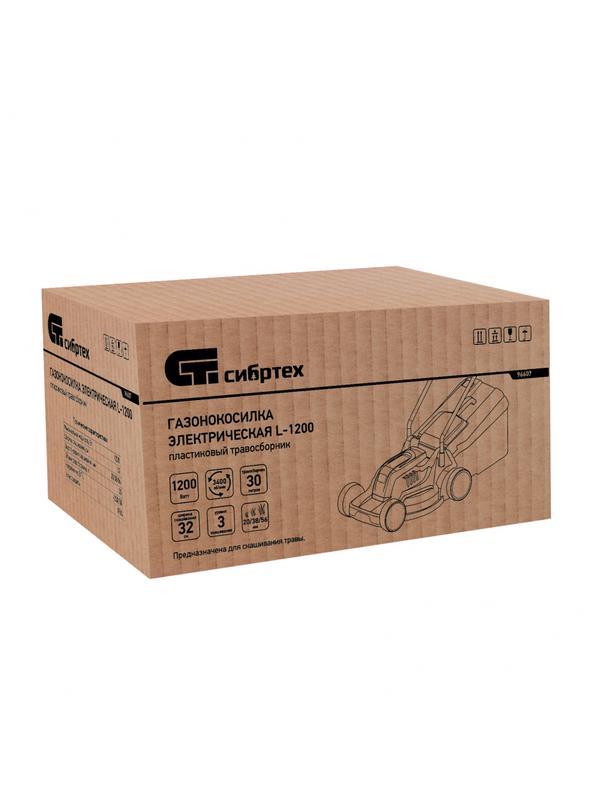 Газонокосилка электрическая L1200, 1200 Вт, ширина 32 см, 3 уровня, пластиковый травосборник 30 л. Сибртех