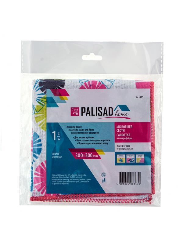Салфетка из микрофибры универсальная, 300 х 300 мм, цветная, Home Palisad