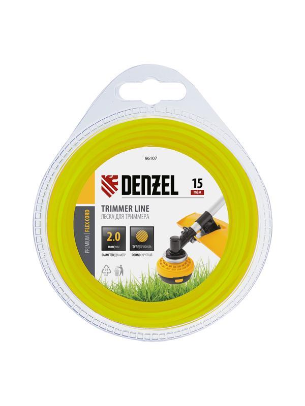 Леска для триммера, круглая 2 мм х 15 м, блистер Flex cord Denzel