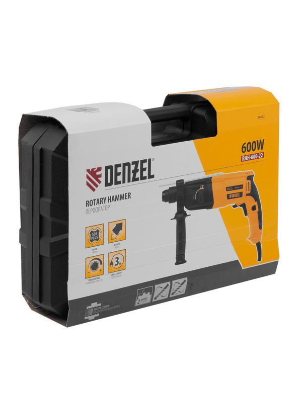 Перфоратор электрический RHH-600-22, SDS-plus, 600 Вт, 2,5 Дж, 2 реж.// Denzel