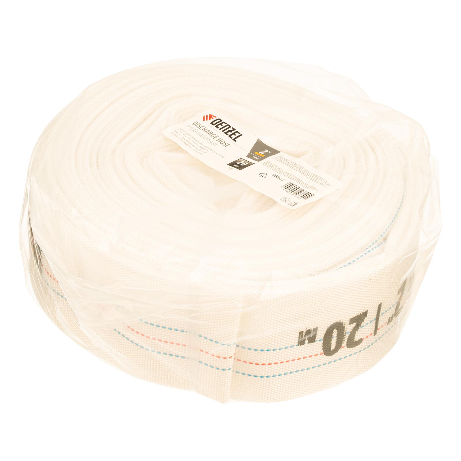 Рукав напорный DH-50, диаметр 2