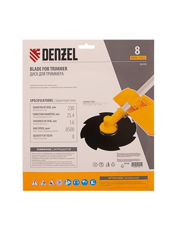 Диск для триммера, 230 х 25.4 мм, толщина 1.6 мм, 8 лезвий Denzel