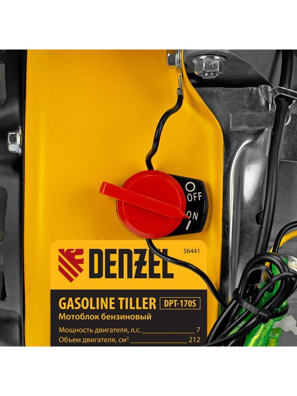 Мотоблок DPT-170S, 7 л.с., ремен.сцеп, фрез 3х4, ШОМ, передачи 2В/1Н// Denzel