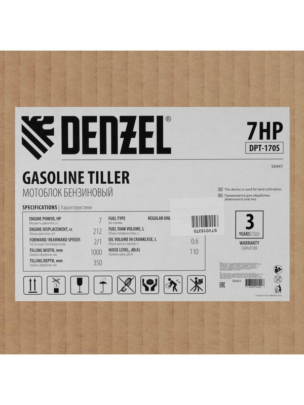 Мотоблок DPT-170S, 7 л.с., ремен.сцеп, фрез 3х4, ШОМ, передачи 2В/1Н// Denzel