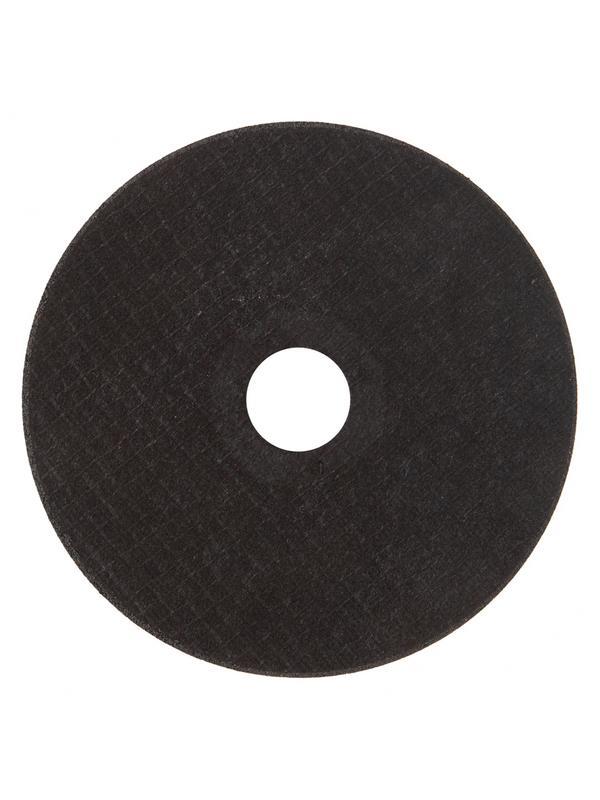 Круг отрезной по металлу, 125 х 2,0 х 22,2 мм Сибртех