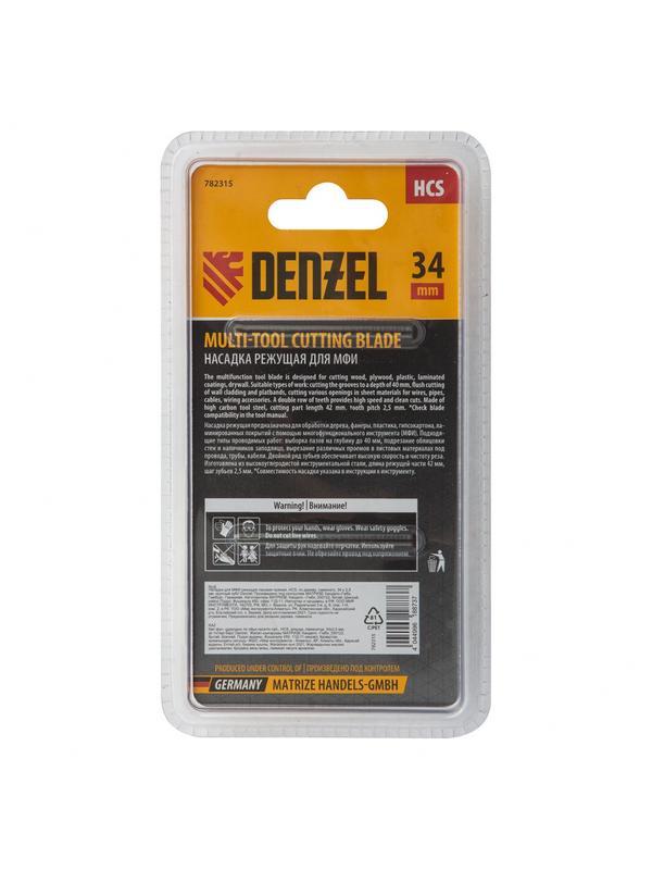Насадка для МФИ режущая пазовая прямая, HCS, по дереву, ламинату 34 х 2.5 мм, крупный зуб Denzel