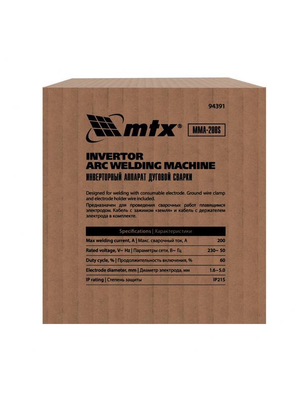 Инверторный аппарат дуговой сварки MMA-200S, 200 А, ПВ60%, диаметр электрода 1,6-5 мм MTX