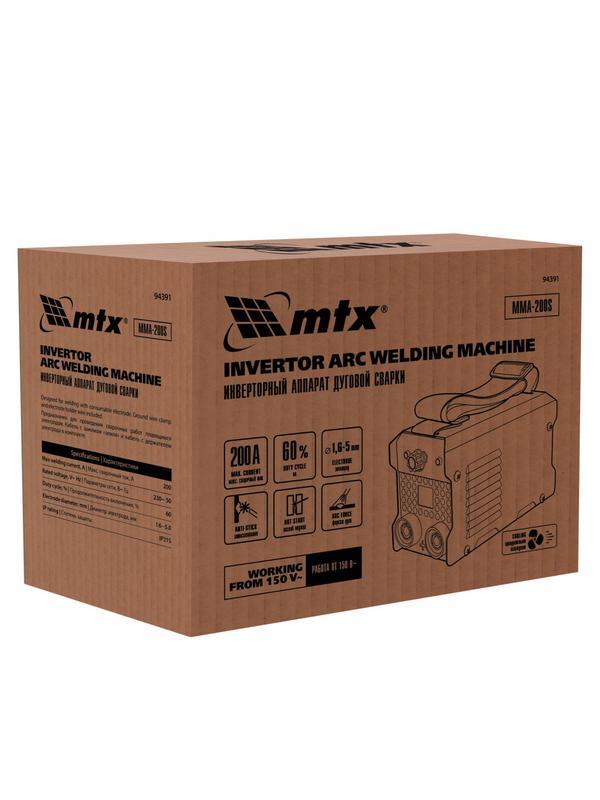 Инверторный аппарат дуговой сварки MMA-200S, 200 А, ПВ60%, диаметр электрода 1,6-5 мм MTX