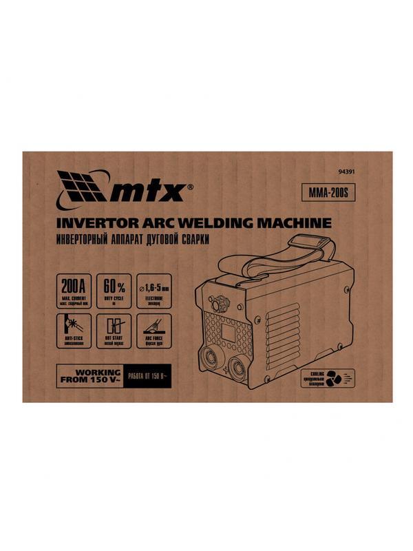Инверторный аппарат дуговой сварки MMA-200S, 200 А, ПВ60%, диаметр электрода 1,6-5 мм MTX