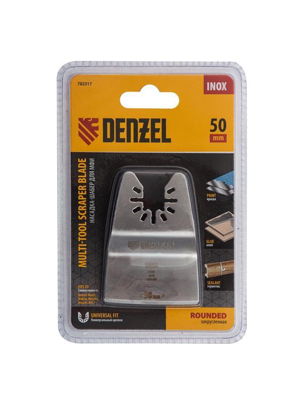 Насадка для МФИ шабер полукруг, Inox, для снятия краски и др., ширина 50 мм, длина общая 74 мм, ступенчатый Denzel