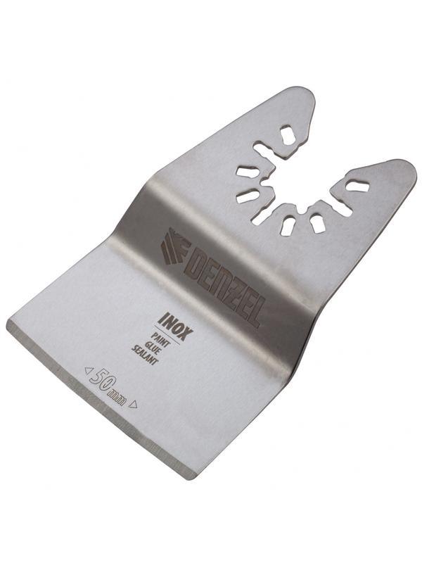 Насадка для МФИ шабер полукруг, Inox, для снятия краски и др., ширина 50 мм, длина общая 74 мм, ступенчатый Denzel