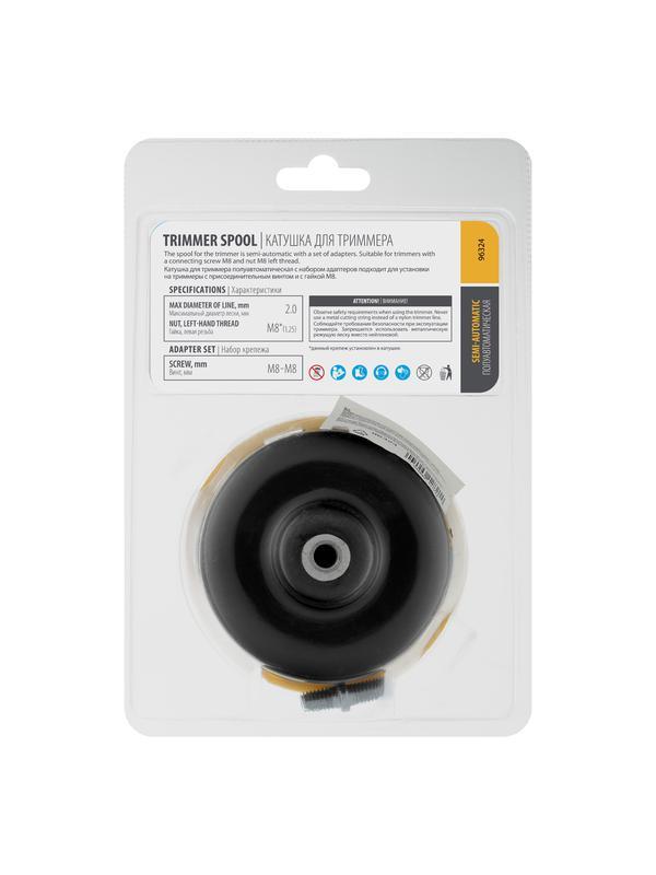 Катушка триммерная полуавтоматическая, легкая заправка лески, гайка M8x1.25, винт M8-M8 Denzel