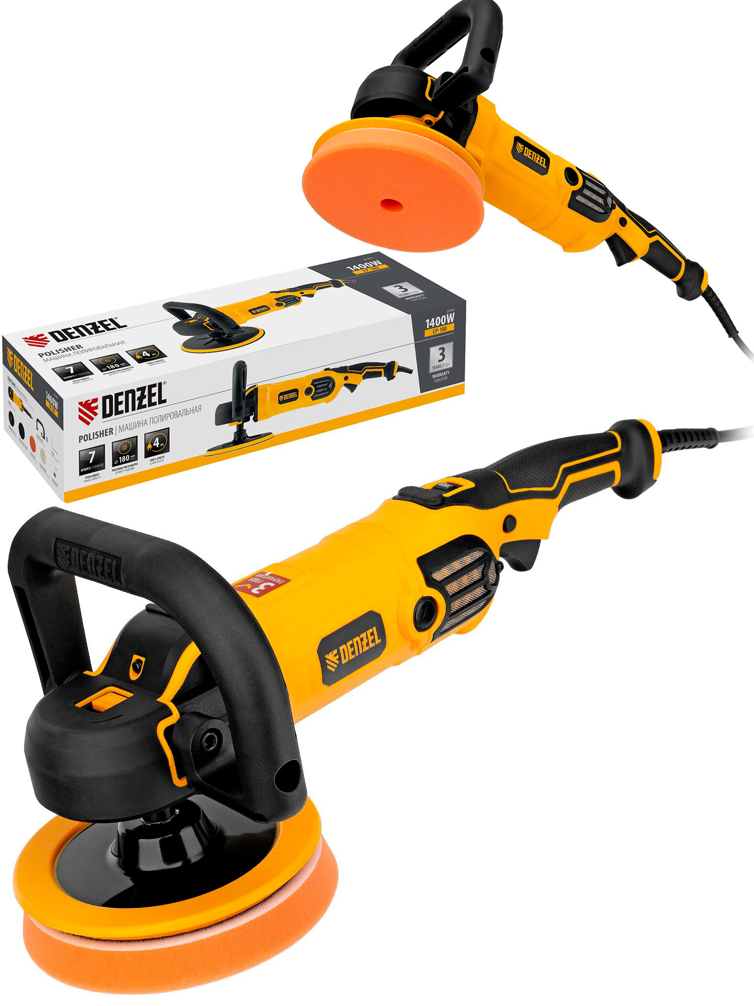 Машина полировальная Denzel 27701 CP-180, 180 мм, 0-3000 об/мин / 1400 Вт.