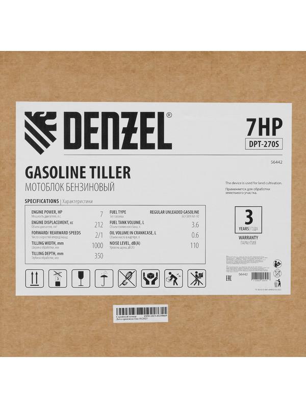 Мотоблок DPT-270S, 7 л.с., ремен.сцеп, фрез 3х4, ШОМ, передачи 2В/1Н Denzel