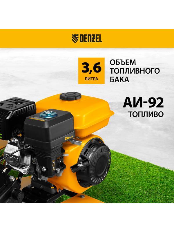 Мотоблок DPT-270S, 7 л.с., ремен.сцеп, фрез 3х4, ШОМ, передачи 2В/1Н Denzel