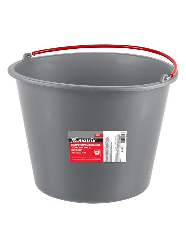 Ведро строительное пластмассовое 16 л, ударопрочное, обрезиненная ручка Matrix
