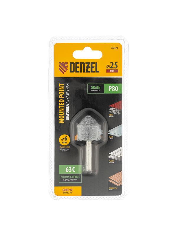 Шарошка абразивная, конус, для дрели, 25 x 25 мм, хвостовик d6 мм, 63С Denzel