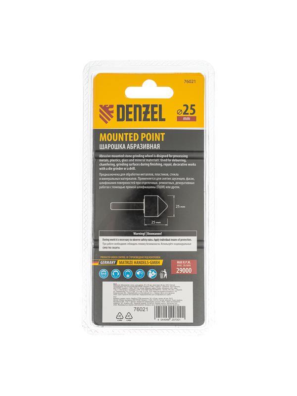 Шарошка абразивная, конус, для дрели, 25 x 25 мм, хвостовик d6 мм, 63С Denzel