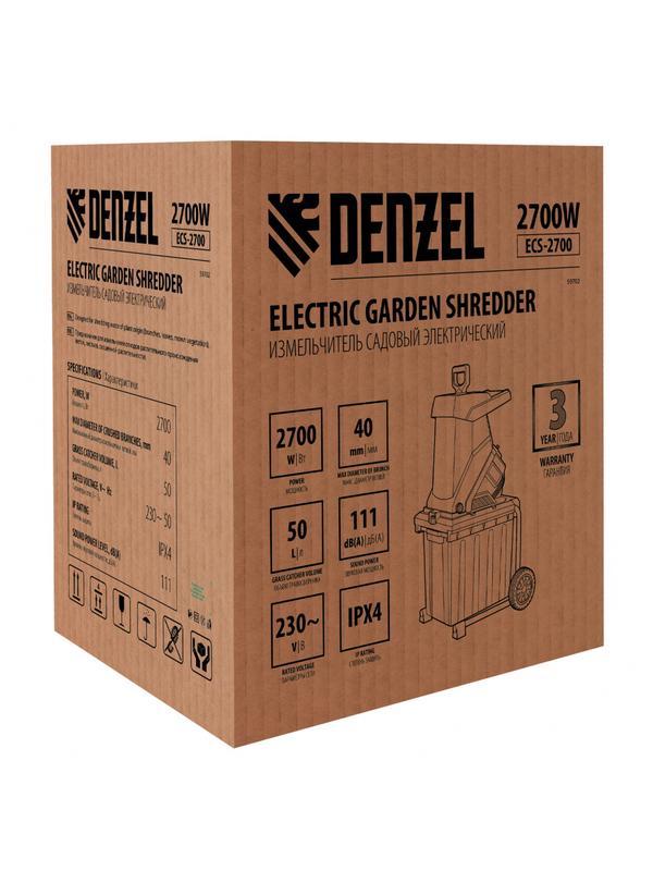 Измельчитель садовый электрический ECS-2700, 2700 Вт, 40 мм Denzel
