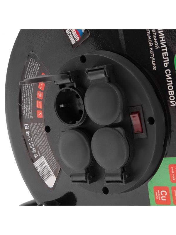 Удлинитель силовой 30 м, 16А, тип УХз16,  КГ 3 x 2.5 мм, на стальной катушке, 4 розетки Сибртех