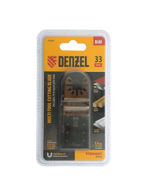 Насадка для МФИ режущая пазовая прямая, BiM, по металлу и дереву, 33 x 1.4 мм, мелкий зуб Denzel