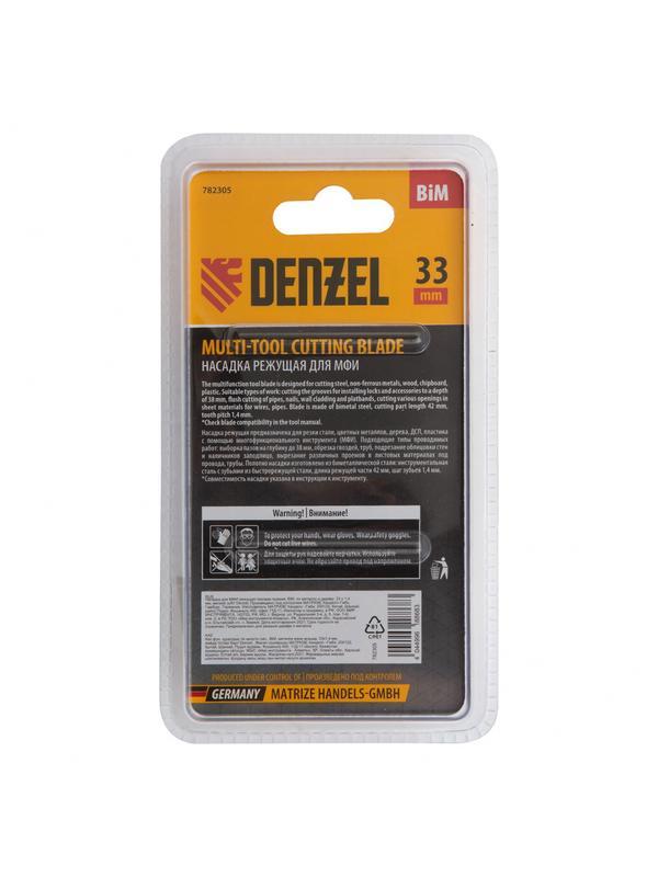 Насадка для МФИ режущая пазовая прямая, BiM, по металлу и дереву, 33 x 1.4 мм, мелкий зуб Denzel