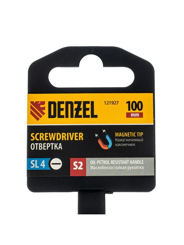 Отвертка, SL4х100 мм, S2, 3к рукоятка Denzel