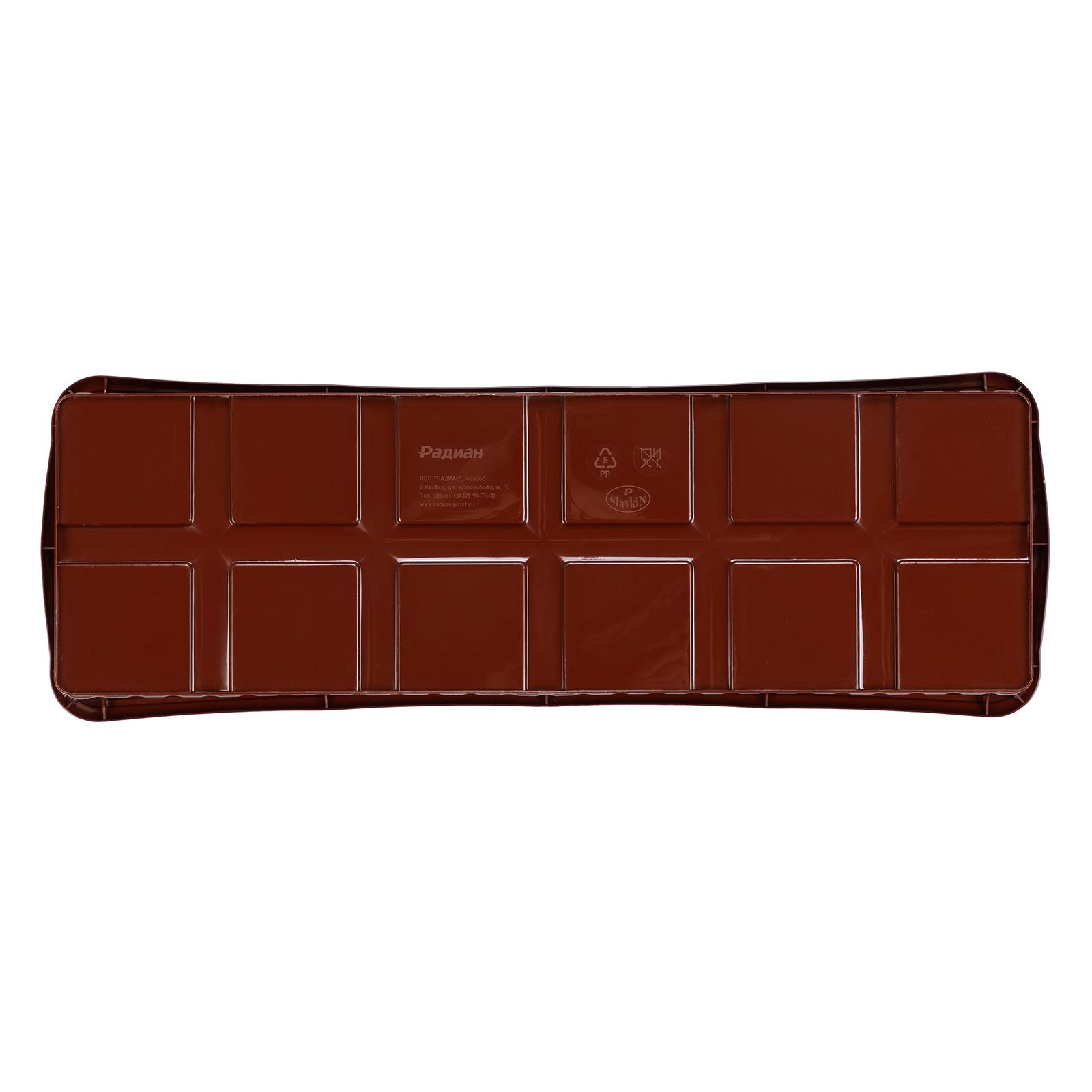 Поддон для рассады 470х166х82 мм, пластиковый, 3 шт, под 12 горшочков 250 мл. Palisad