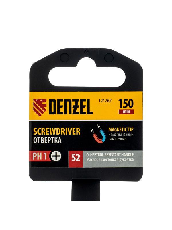 Отвертка, PH1х150 мм, S2, 3к рукоятка Denzel