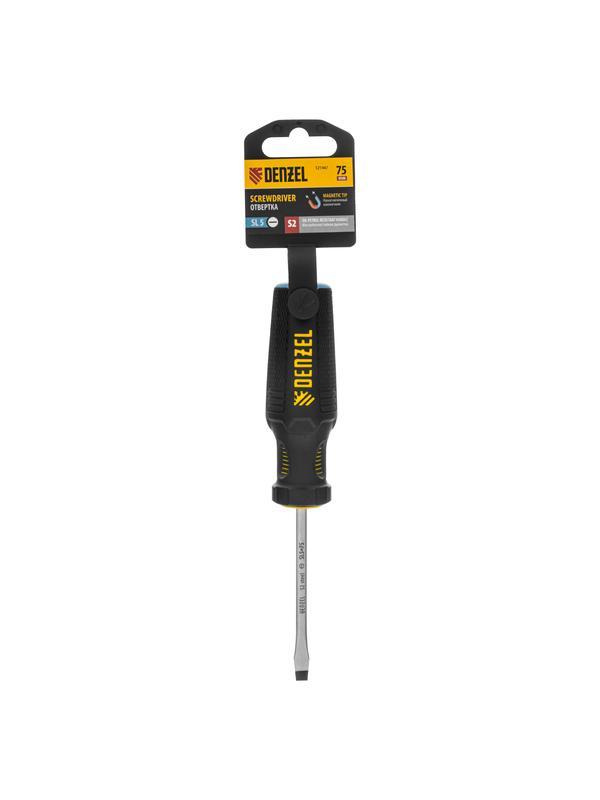 Отвертка, SL5x75 мм, S2, 3к рукоятка Denzel