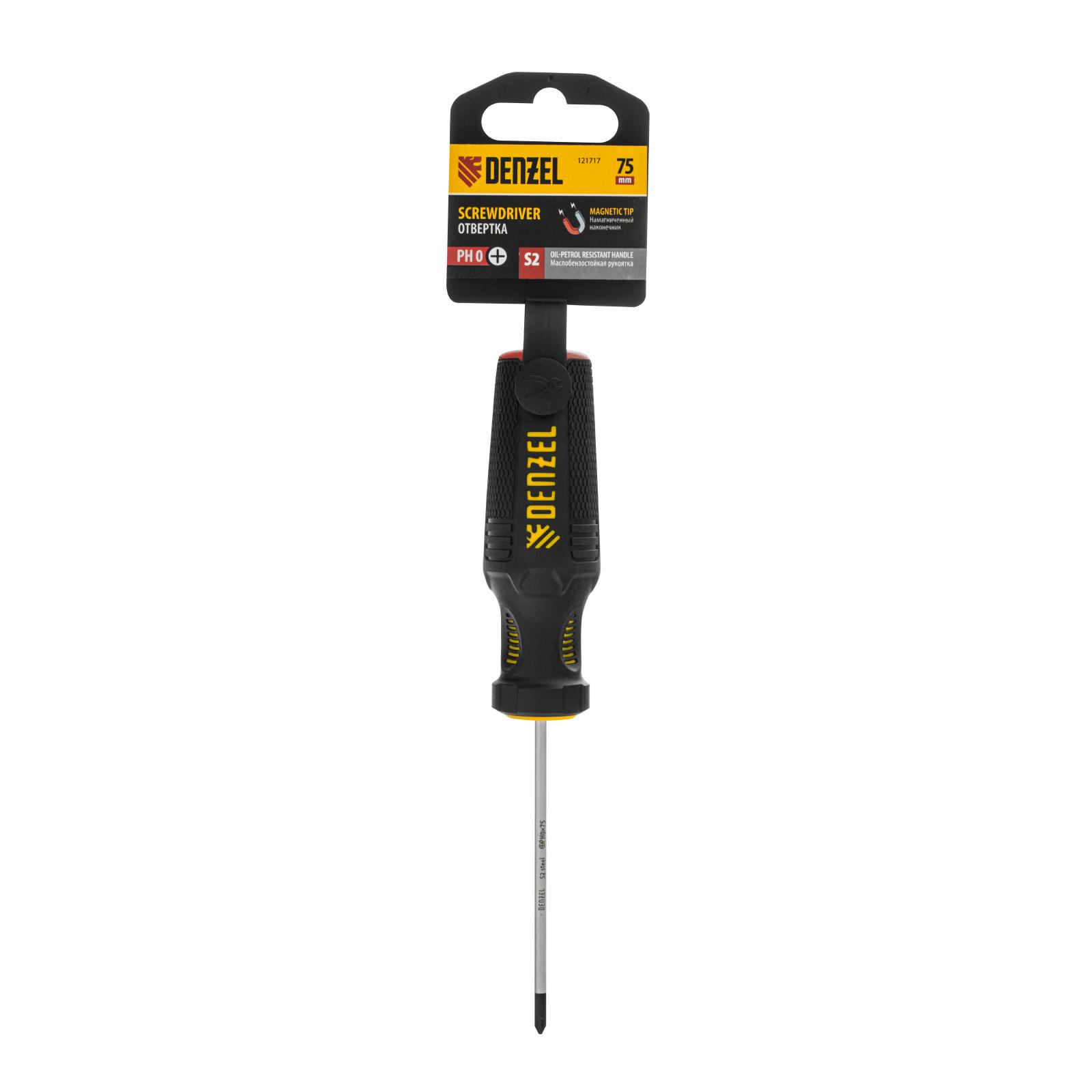 Отвертка, PH0х75 мм, S2, 3к рукоятка Denzel