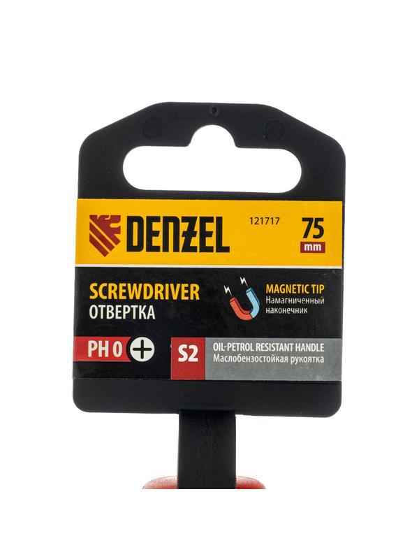 Отвертка, PH0х75 мм, S2, 3к рукоятка Denzel