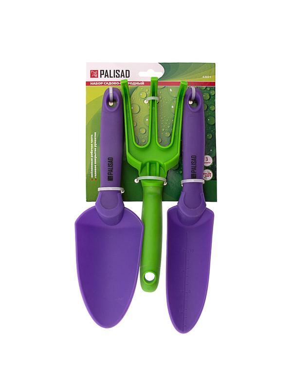 Набор садового инструмента, пластиковый, гелевые рукоятки, 3 предмета, NYLON SOFT Palisad