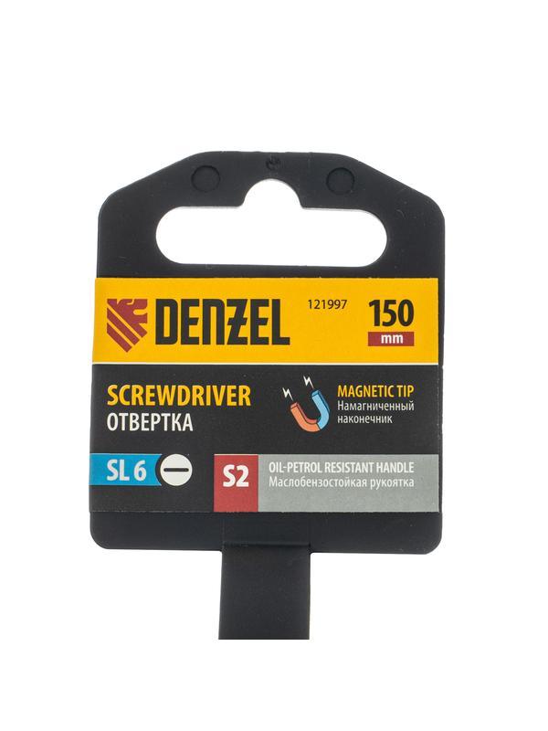 Отвертка, SL6x150 мм, S2, 3к рукоятка Denzel