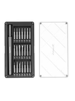 Набор для точных работ 22 в 1, универсальный, сталь CrV Matrix
