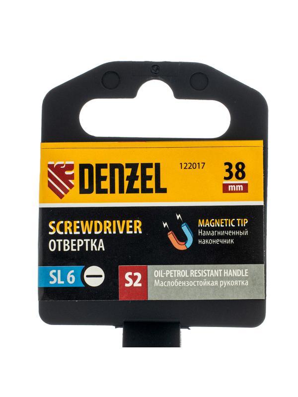 Отвертка, SL6x38 мм, S2, 3к рукоятка Denzel