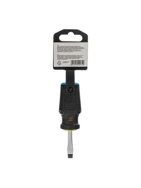 Отвертка, SL6x38 мм, S2, 3к рукоятка Denzel