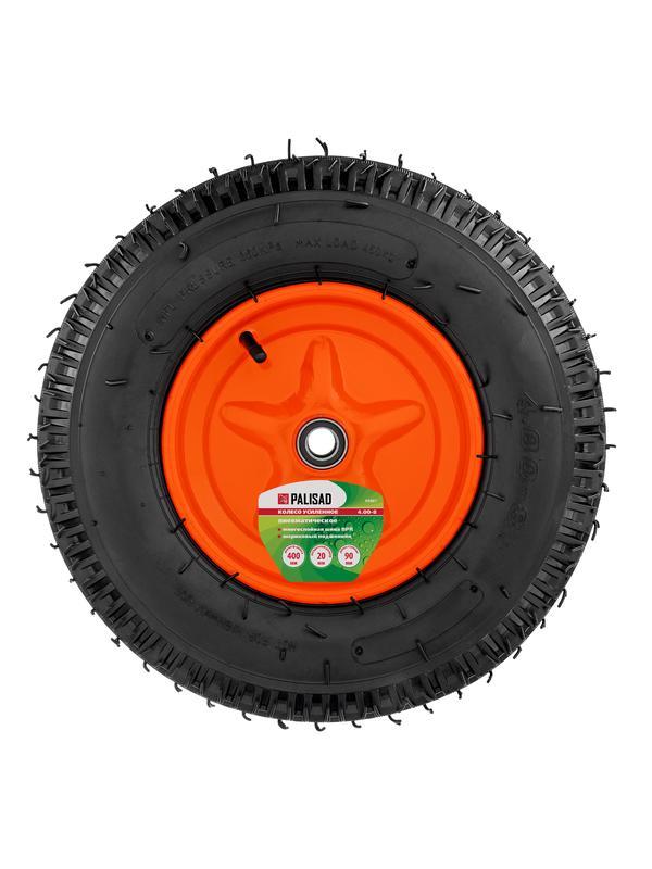 Колесо пневматическое усиленное, шина 8PR, 4.00-8 D400 мм, внутренний диаметр подшипника 20 мм, длина оси 90 мм Palisad