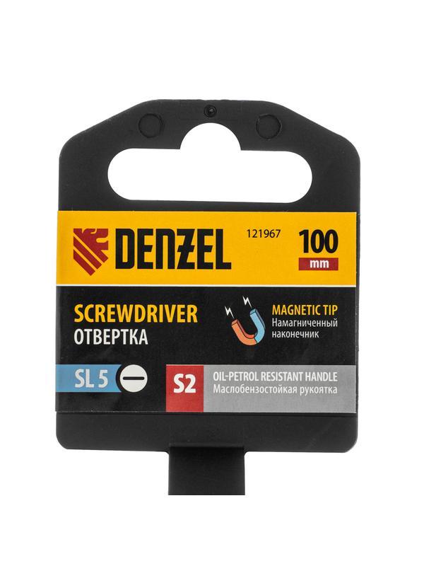 Отвертка, SL5x100 мм, S2, 3к рукоятка Denzel