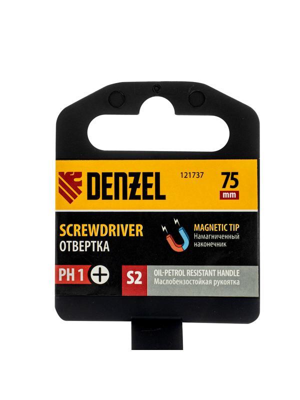 Отвертка, PH1х75 мм, S2, 3к рукоятка Denzel