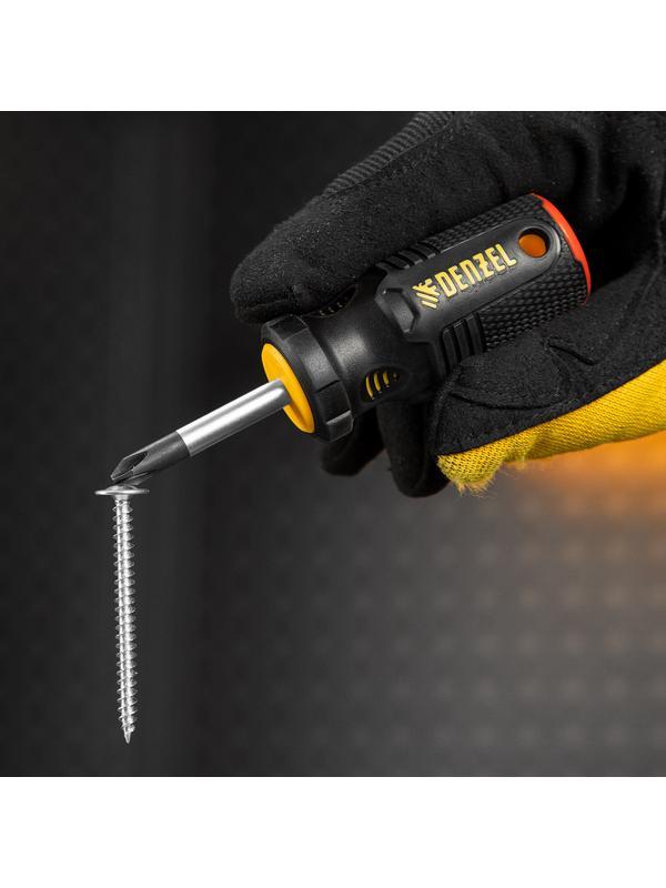 Отвертка, PH2х38 мм, S2, 3к рукоятка Denzel