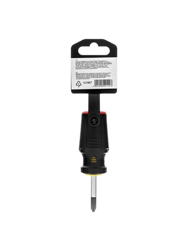 Отвертка, PH2х38 мм, S2, 3к рукоятка Denzel